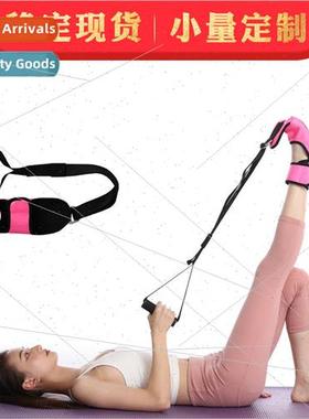 Rehabilitation Training Stch Assist Ankle gament Stcher Join