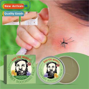 Comfrey Repair Balm Prevent Mosquito Bites Itchy Skin Baby &