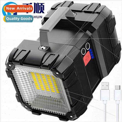 P70 strong light super bright flashlight rechargeable outdoo