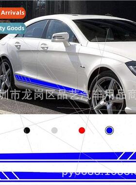 Model General X-241 Racing Stripe Vinyl Body Stickers Decora