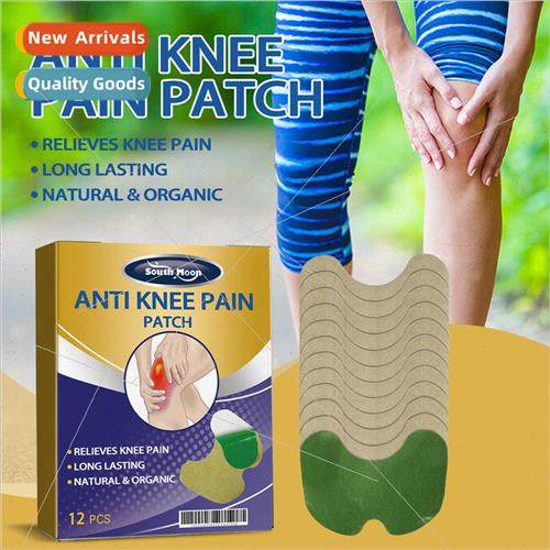 Anti Knee Pain Patch Knee Strain Soreness and Weakness Relie