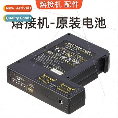 al Fiber Optic Fusion Splicer Battery A-80S FS-60A Fusion Fi