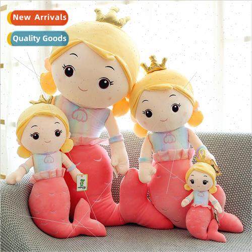 Child Xuan Pavilion plush toys dream mermaid cute plush doll