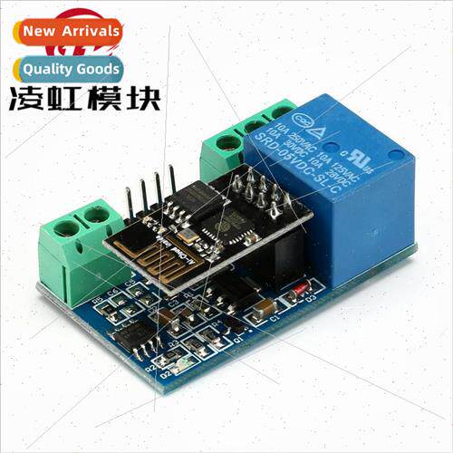 ESP8266 5V WiFi Relay Internet of Things Smart Home Mobile A