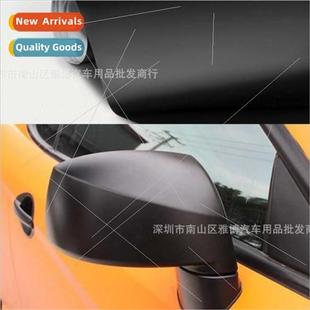 Change Center Black Body Matte Cut size Film Color 735