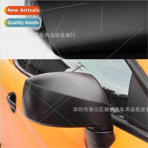 D-735 Cut-to-size Matte Black Body Color Change Film Center