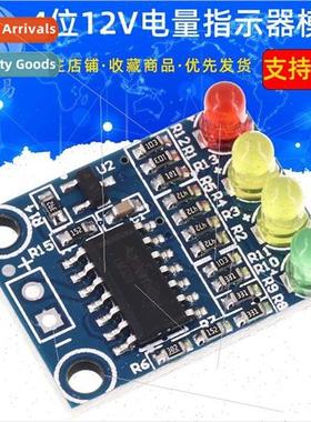 12V Battery 4-segment 4-digit Power Indicator Module On-boar