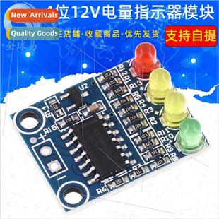 12V Battery 4-segment 4-digit Power Indicator Module On-boar