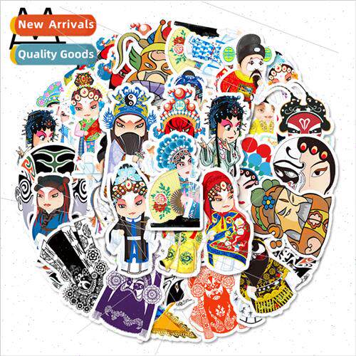 50 Chinese  theater opera characters face painting cartoon l