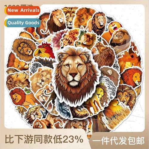 50 lion animal luggage stickers creative waterproof suitcase