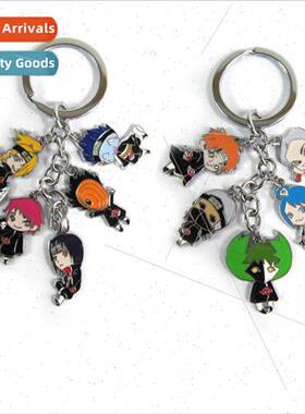 Naruto keychain anime  dawn organization Uchiha weasel color