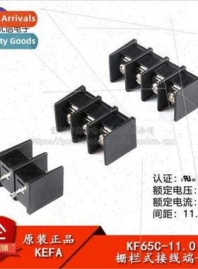 KF65C-11.0-2/3/4P straight 600V/30A 11mm pitch fence type te