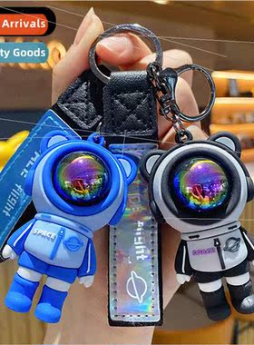 Dazzling color cosmic rambler keychain exquisite spaceman do