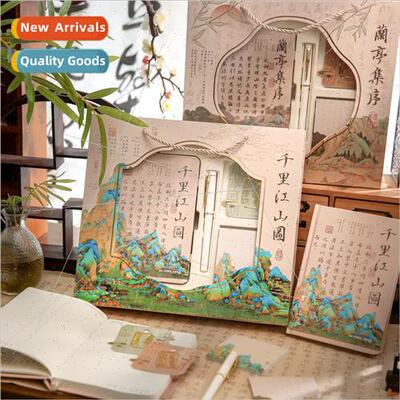 Handbook  Box Oriental Aesthetics Series Ancient Style Calli