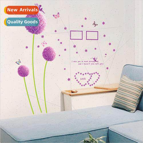 XL7010 Large Three Generation Removable Wall Sticker