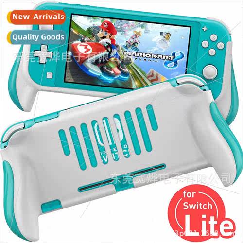 switch lite host grip handle NS lite host handle case host b