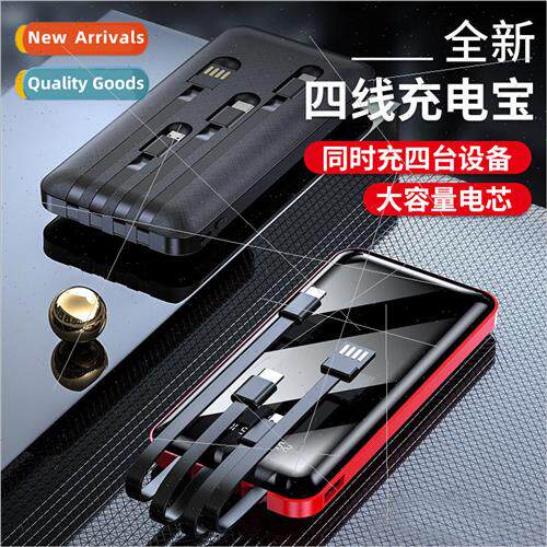 Slim 20000 mA portable with four lines charging asure fast c