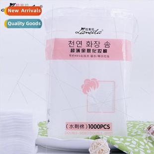 Makeup remover cotton pads Non-woven cotton pads Disposable
