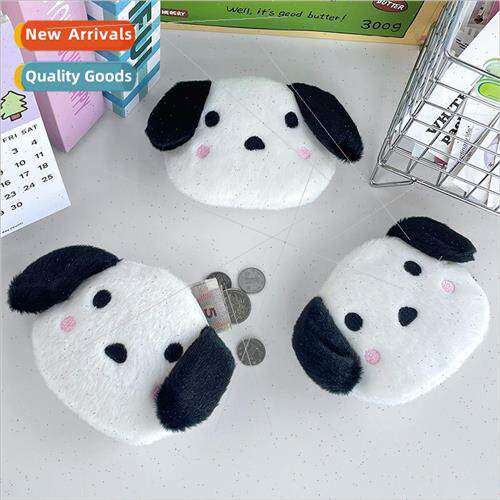 Cute ins cartoon doll coin purse plush creative girls coin p