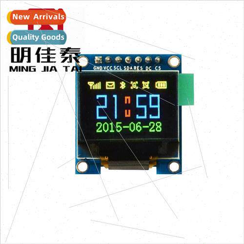 0.95 inch OLED LCD screen 96*64 OLED display module Full col