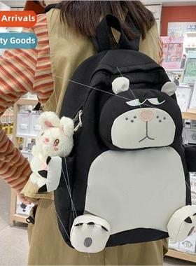 Cartoon child interest shoulder bag 2023 new card love girl