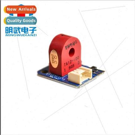 itead AC Current Trans适用mer Current Sensor Module 0-5A 3p/