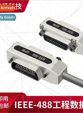 Grade IE488 IEEE488 GPIB Data Cable GBIP Cable Terminal PCI