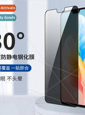 适用 IQOO NEO3 NEX X70 S5 Y97 silkscreen anti-static anti-pe