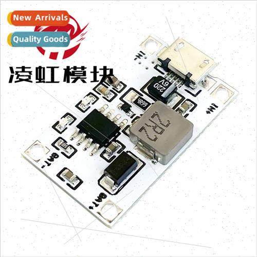 2 series 7.4V 8.4V lithium battery charging module USB boost