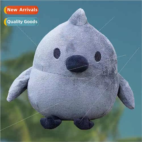 New Doodle Plush Gray Birdie Plush Toy Doll Doll  适用 Kids