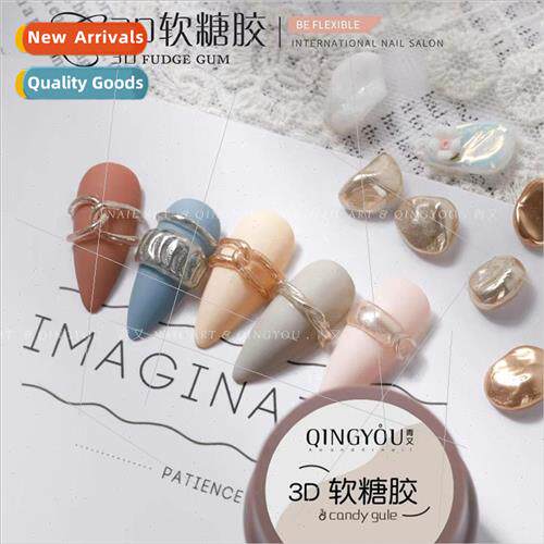 Nail art transparent soft candy glue 3D sculpture glue PVC t