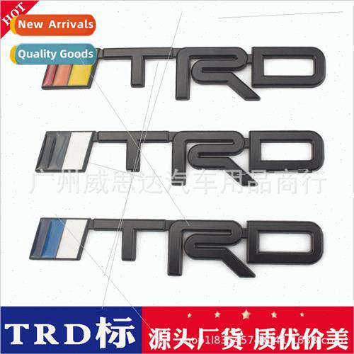 适用 to Toyota TACOMA Tanto super 4RUNNER car TRD body decal