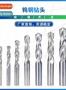 New Super-hard Integral Alloy Tungsten Carbide Drill Bit Tun