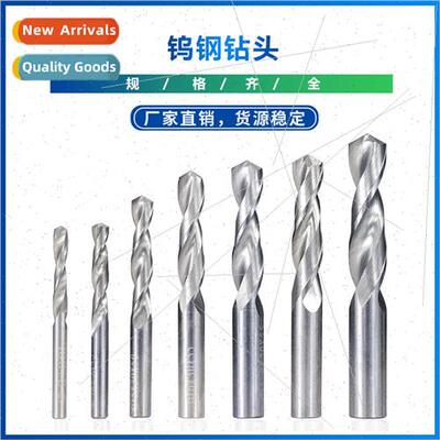 New Super-hard Integral Alloy Tungsten Carbide Drill Bit Tun