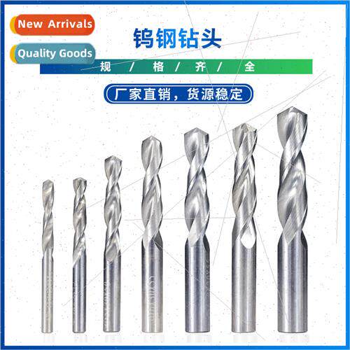 New Super-hard Integral Alloy Tungsten Carbide Drill Bit Tun