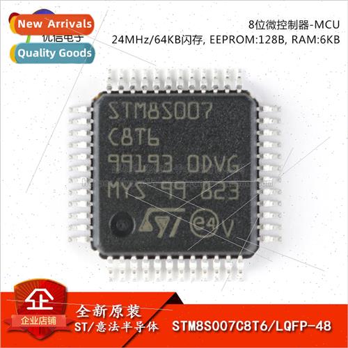 al STM8S007C8T6 LQFP-48 24MHz/64KB Flash/8-bit Microcontroll