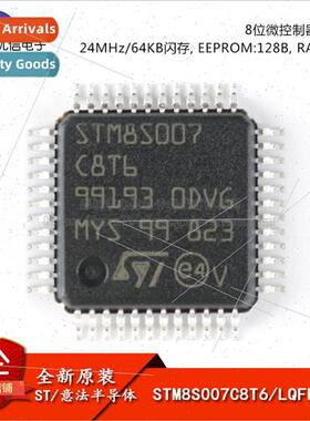 al STM8S007C8T6 LQFP-48 24MHz/64KB Flash/8-bit Microcontroll