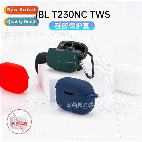 适用 JBL T230NC TWS headphone protective case jbl t230 NC ch-封面