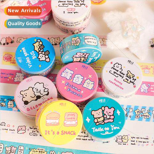 Japanese tape Heartwarming send cute cartoon cute pet animal