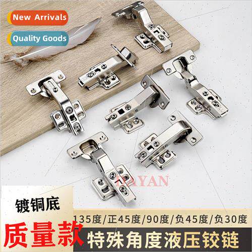 Copper-plated bottom Angle hinge Negative 30 Negative 45   P