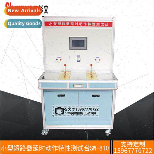 Miniature Circuit Breaker Delay Test Bench DZ47/C45/C65 Test