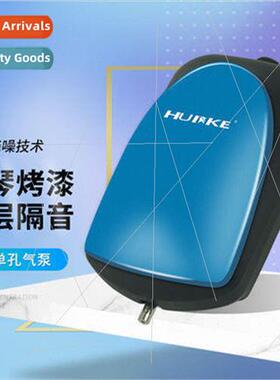 Huike K2K5 small and medium-sized aquarium oxygen pump bedro