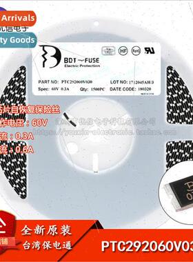 al Genuine/2920 SMT Recoverable Fuse/Fuse 60V/0.3A PTC292060