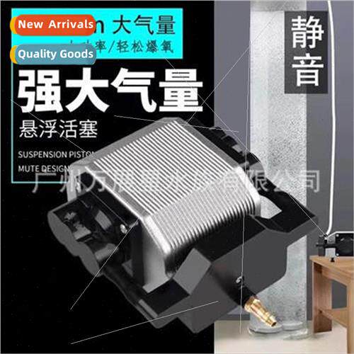 Fish tank home oxygen pump 220v high power gas volume can be