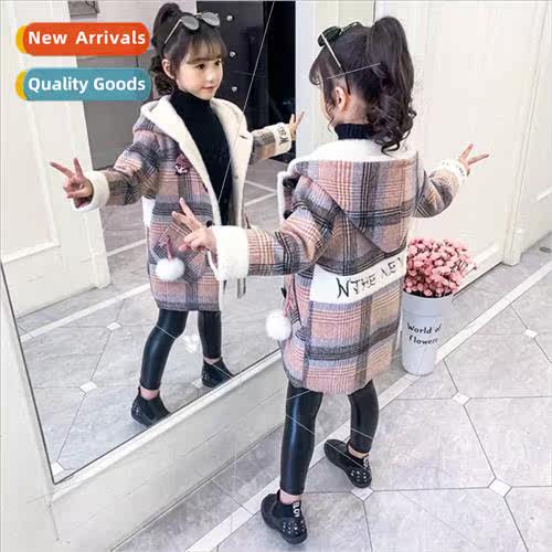 Girls tweed jacket fall and winter 2023 new middle and large