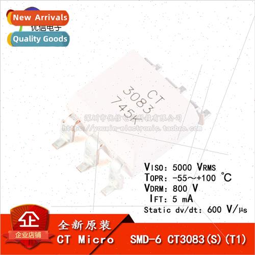 al Genuine SMT Optocoupler CT3083 SMD-6 Compatible MOC3083 C