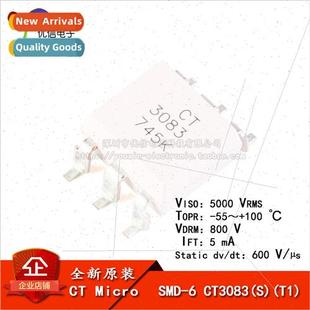 Optocoupler CT3083 MOC3083 Genuine Compatible SMT SMD