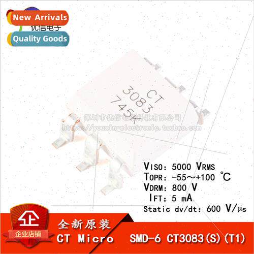al Genuine SMT Optocoupler CT3083 SMD-6 Compatible MOC3083 C