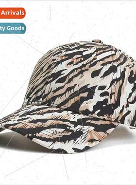Spring and summer new outdoor sunscreen leopard print baseba