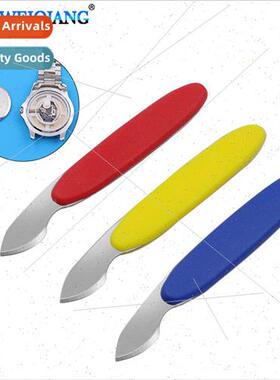 Watch Back Pryer Watch Repair Tool Watch Back Opener Watch B